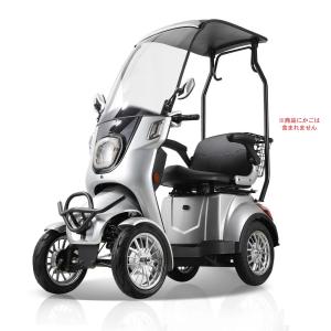 電動カート シニアカー シルバーカー 4輪 SPX-4300 ノーパンク 電動カート シニアカー シルバーカー 4輪 SPX-4300 ノーパンク