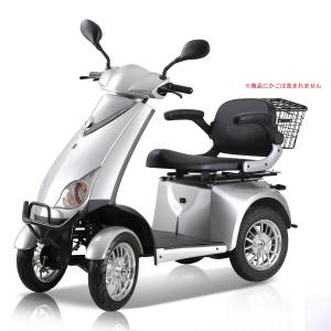 電動カート シニアカー シルバーカー 4輪 SPX-4300 ノーパンク 電動カート シニアカー シルバーカー 4輪 SPX-4300 ノーパンク