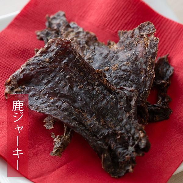 犬用手づくりおやつ　エゾ鹿ジャーキー