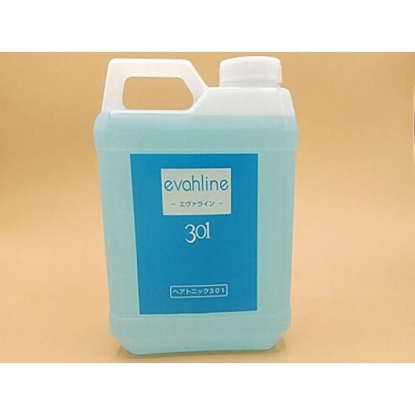 301ヘアトニック　感光素（オレンジ・2,000ml）