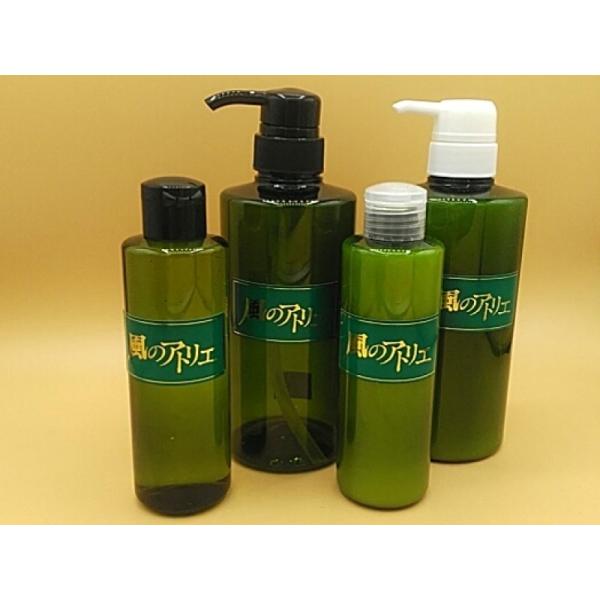 風のアトリエメイド クレンジングコンディショナー（200ml）