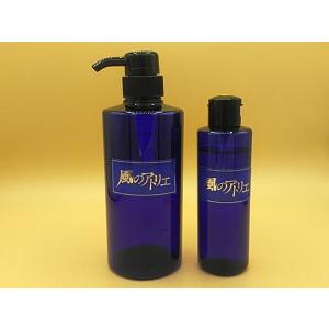 風のアトリエメイドソープ（200ml）