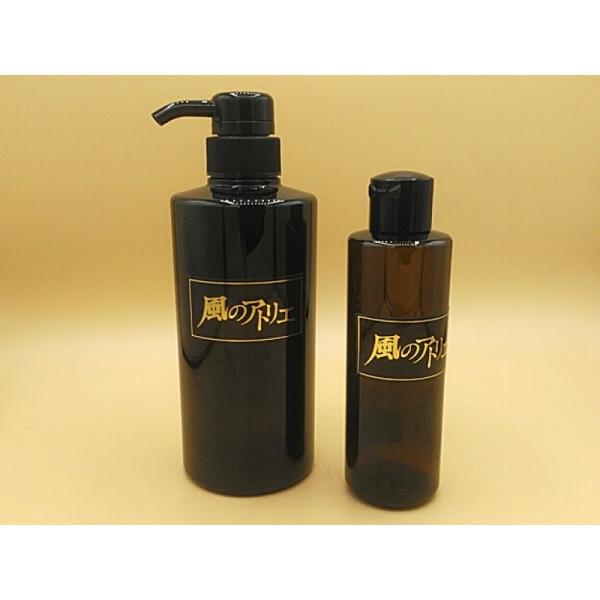 風のアトリエメイド 極上シャンプー（500ml）