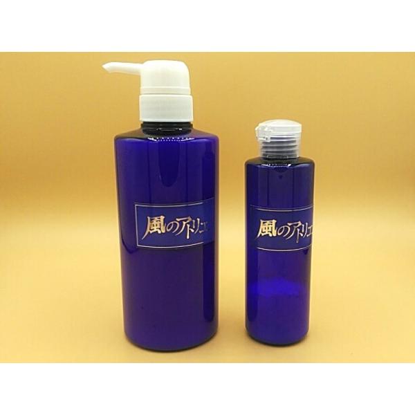 風のアトリエメイドヘアーパック（200ml）