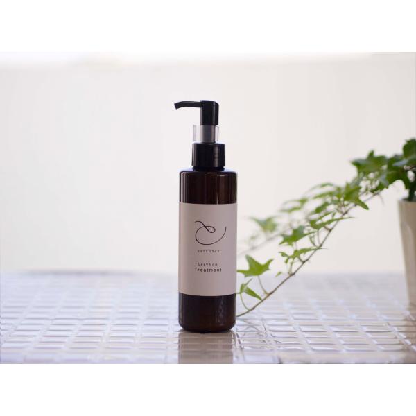 アーサス リーブオン ヘアトリートメント 200ml