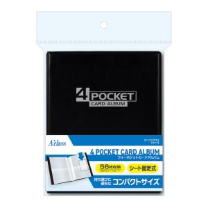 27 【田尾安志】2021 BBM 中日ドラゴンズヒストリー 1936-2021