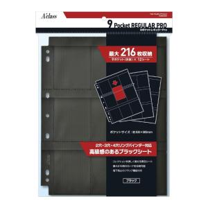 ラバーデスクマットコレクション 物語シリーズ 真宵＆余接 : G5 Store