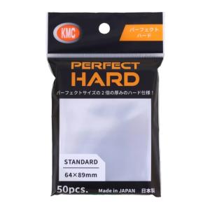 河島製作所 TCG フルプロテクトスリーブM 3個組 (1個) : みんなのお薬