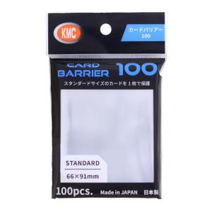 カードバリアー100パーフェクト 30パック BOX KMC スリーブ : Case Buy