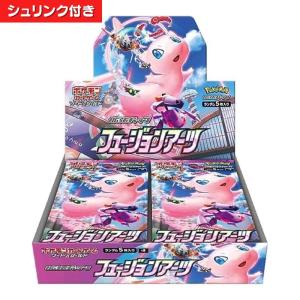 ポケモンカードゲーム フュージョンアーツ BOX ソード＆シールド 拡張パック シュリンク付き 新品未開封