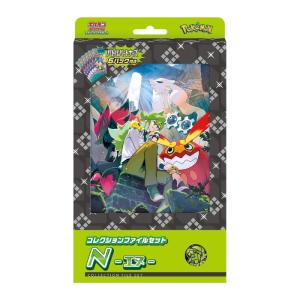 新春セール】【北海道・沖縄を除く】送料無料・新品ポケモンCG 新春セール】【北海道・沖縄を除く】送料無料・新品ポケモンCG