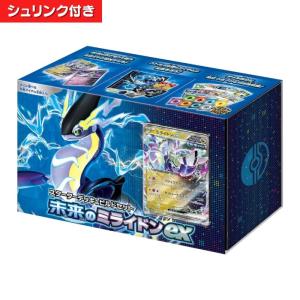 新品未開封　ポケモンカード スタートデッキ100 バトルコレクション 6個セット ポケモンカードゲーム MEGA スタートデッキ100 バトルコレクション