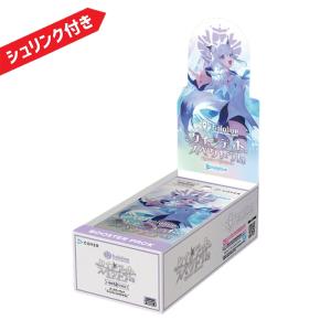 3種セット ホロライブオフィシャルカードゲーム スタートデッキ 3種セット ホロライブオフィシャルカードゲーム スタートデッキ