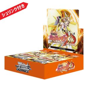 ヴァイスシュヴァルツ ブースターパック 戦姫絶唱シンフォギアXD UNLIMITED EXTEND BOX 新品未開封 シュリンク付き