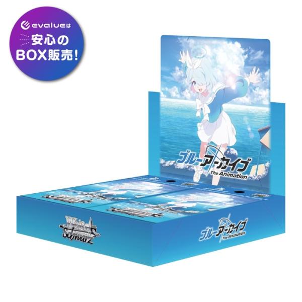 ヴァイスシュヴァルツ ブースターパック ブルーアーカイブ The Animation BOX 新品未...