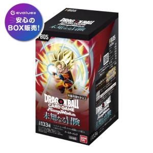 ドラゴンボールスーパーカードゲーム フュージョン...の商品画像