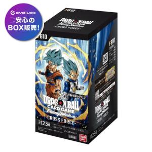 ドラゴンボールスーパーカードゲーム フュージョンワールド CROSS FORCE FB10 ブースターパック BOX バンダイ BANDAI 新品未開封