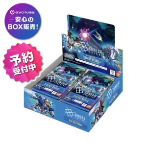 デジモン デジモンカードゲーム 【プロモーション】P-156 未来への可能