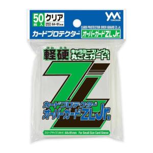 プロモーションパック1枚付き】TCG 勝利の女神:NIKKE NIVEL ARENA