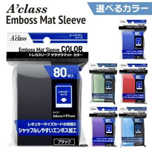 デュエル・マスターズ デュエルマスターズ 覇帝なき侵略 レッド