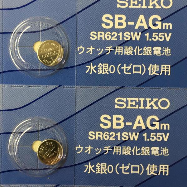 SEIKO セイコー SB-AGm 電池 SR621SW 364 腕時計用酸化銀電池 1.55V 2...