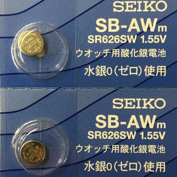 SEIKO セイコー SB-AWm 電池 SR626SW 377 腕時計用酸化銀電池 1.55V 2...