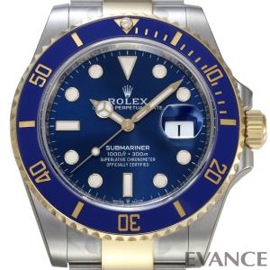 Cartier（カルティエ） 美品 ダイヤ クロス チャーム ペンダントトップ