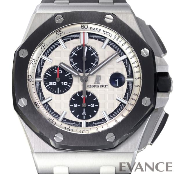 【中古】 オーデマ・ピゲ ロイヤルオーク オフショア クロノグラフ 26400SO.OO.A002C...