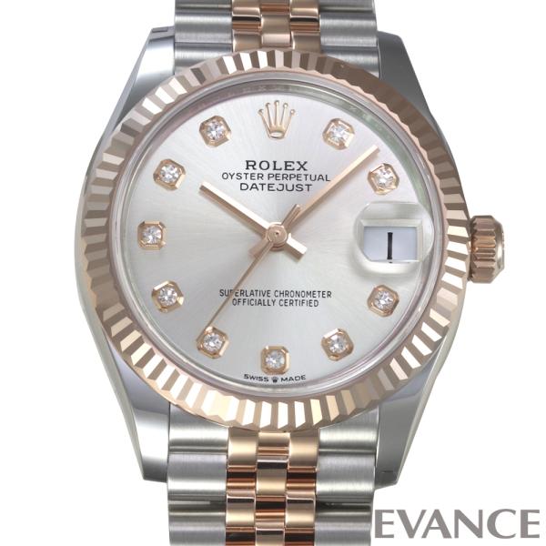 【新品】 ロレックス デイトジャスト 31 278271G シルバー ボーイズ ROLEX