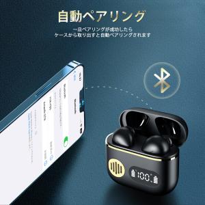 ワイヤレスイヤホン ワイヤレス イヤホン Bl...の詳細画像3