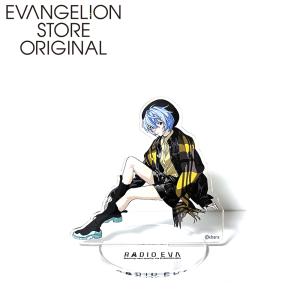 EVASTOREオリジナル RADIO EVA アクリルスタンド_第6弾レイ