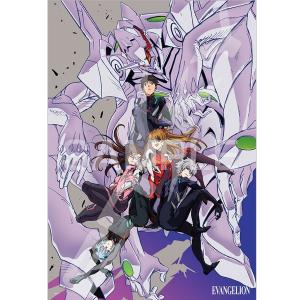 【新品未開封】エヴァンゲリオン ジグソーパズル 運命の渦の中で 1000Tピース エヴァ パズル 運命の渦の中で｜Yahoo!フリマ（旧PayPayフリマ）