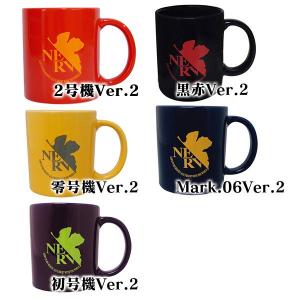 Evangelion Store オフィシャル版 Nervマグカップ 0524 Evangelion Store Yahoo 店 通販 Yahoo ショッピング