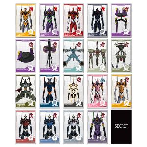 エヴァ緊急ニュース