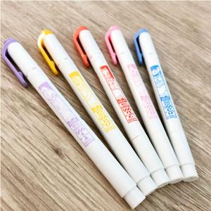 EVA STOREオリジナルマイルドライナー(5本セット)