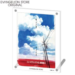 EVA STOREオリジナル『シン・エヴァンゲリオン劇場版』ポスターアクリルプレート/赤い大地