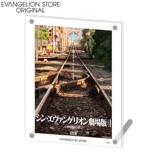 EVA STOREオリジナル『シン・エヴァンゲリオン劇場版』ポスターアクリルプレート/線路