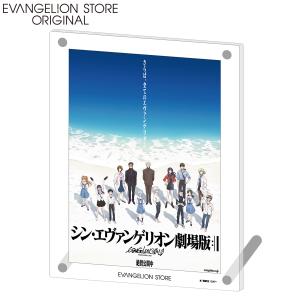 EVA STOREオリジナル『シン・エヴァンゲリオン劇場版』ポスターアクリルプレート/海辺・青