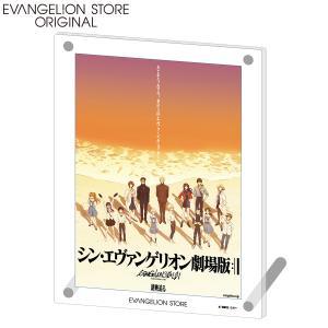 EVA STOREオリジナル『シン・エヴァンゲリオン劇場版』ポスターアクリルプレート/海辺・夕景