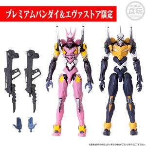 EVA-FRAME:『シン・エヴァンゲリオン劇場版』〜オーバーラッピングセット1（バンダイ）[お届け予定：2023年1月]