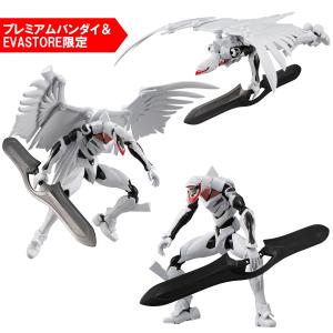 EVA-FRAME-EX:『新世紀エヴァンゲリオン』EVA量産機3体セット（バンダイ）[お届け予定：2023年5月]