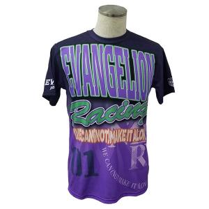 エヴァンゲリオンレーシング【2018】速乾Tシャツ初号機パープル