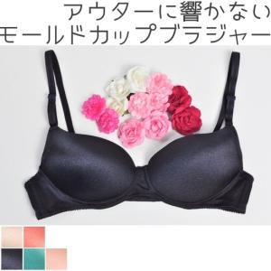 ノンワイヤー モールドカップ ブラジャー 小さいサイズ A70/AA75/A75/A80/B65/B70/B75/B80/C70