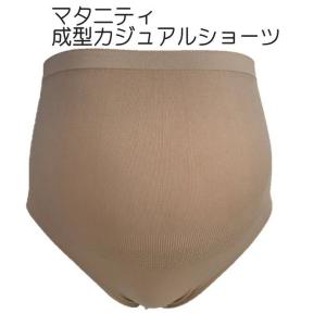 マタニティ 成型カジュアルショーツ ガードルショーツ Mサイズ限定 送料無料