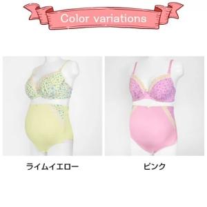ブラジャー ショーツ セット マタニティ スト...の詳細画像1
