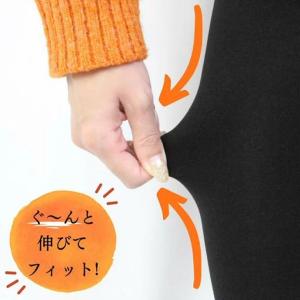 スパッツ エステルレギンス 暖か 裏起毛 発熱...の詳細画像5