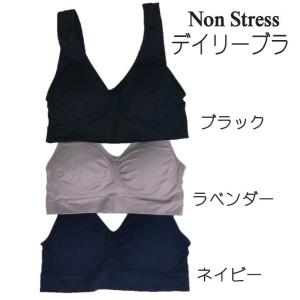 スポーツブラ リラックスブラ 3L/4L 大きい...の商品画像