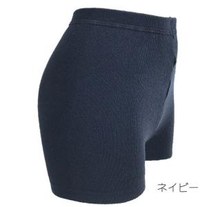 毛混 裏起毛 オーバーパンツ M〜L レディース 暖か裏起毛 日本製 のびのびパンツ グレー ブラッ...