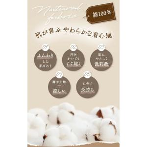 綿100% タンクトップ ノースリーブ カップ...の詳細画像2
