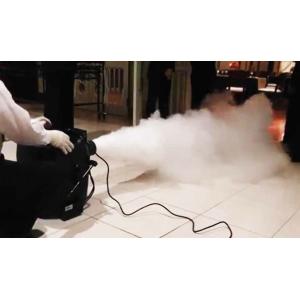 ドライアイスランチャー 世界最軽量のドライアイススモークマシン